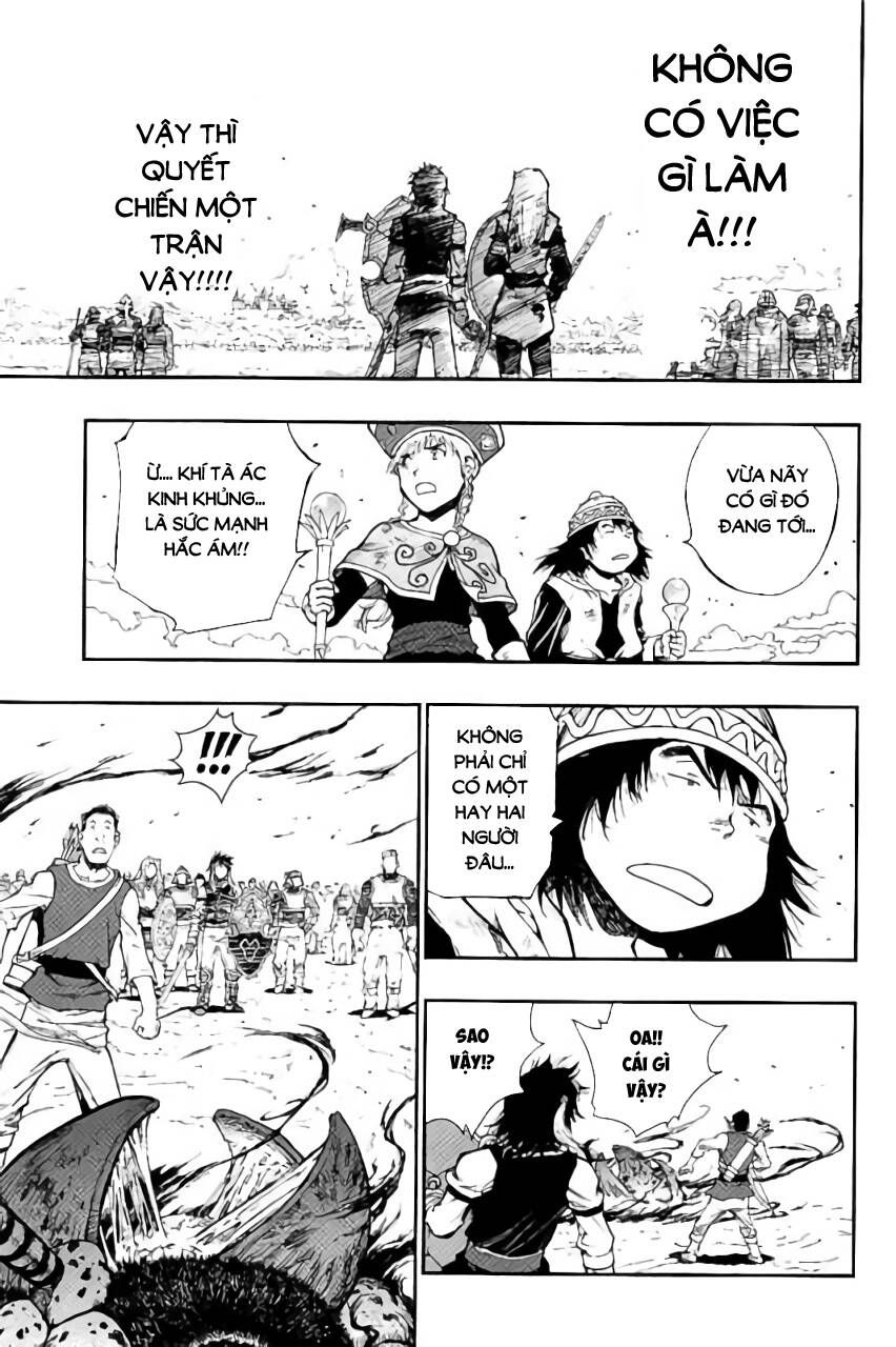 Dấu Ấn Rồng Thiêng - Người Kế Thừa Thánh Huy Chapter 260 - 16