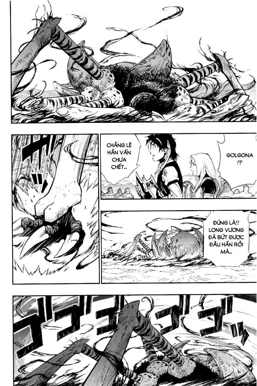 Dấu Ấn Rồng Thiêng - Người Kế Thừa Thánh Huy Chapter 260 - 17