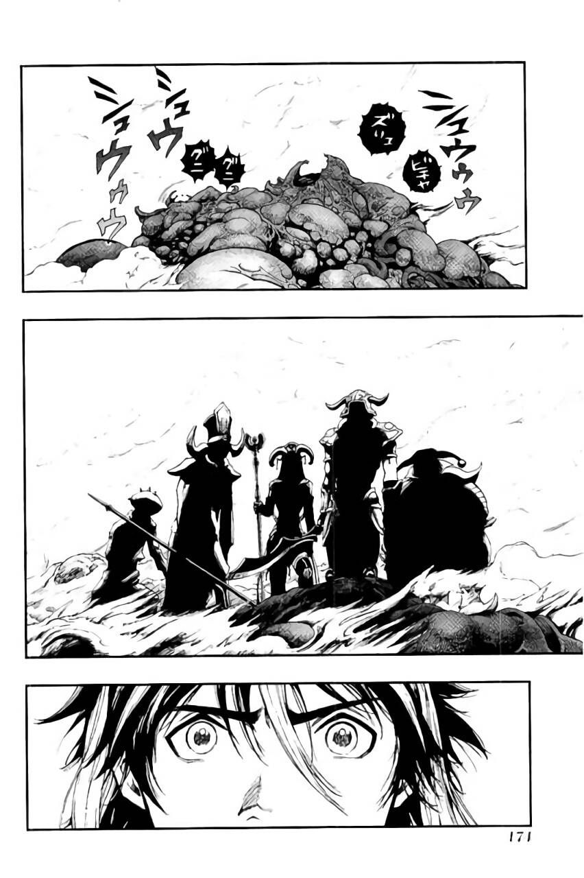 Dấu Ấn Rồng Thiêng - Người Kế Thừa Thánh Huy Chapter 260 - 22