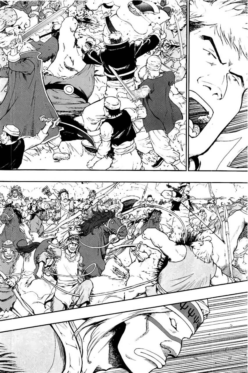 Dấu Ấn Rồng Thiêng - Người Kế Thừa Thánh Huy Chapter 260 - 4