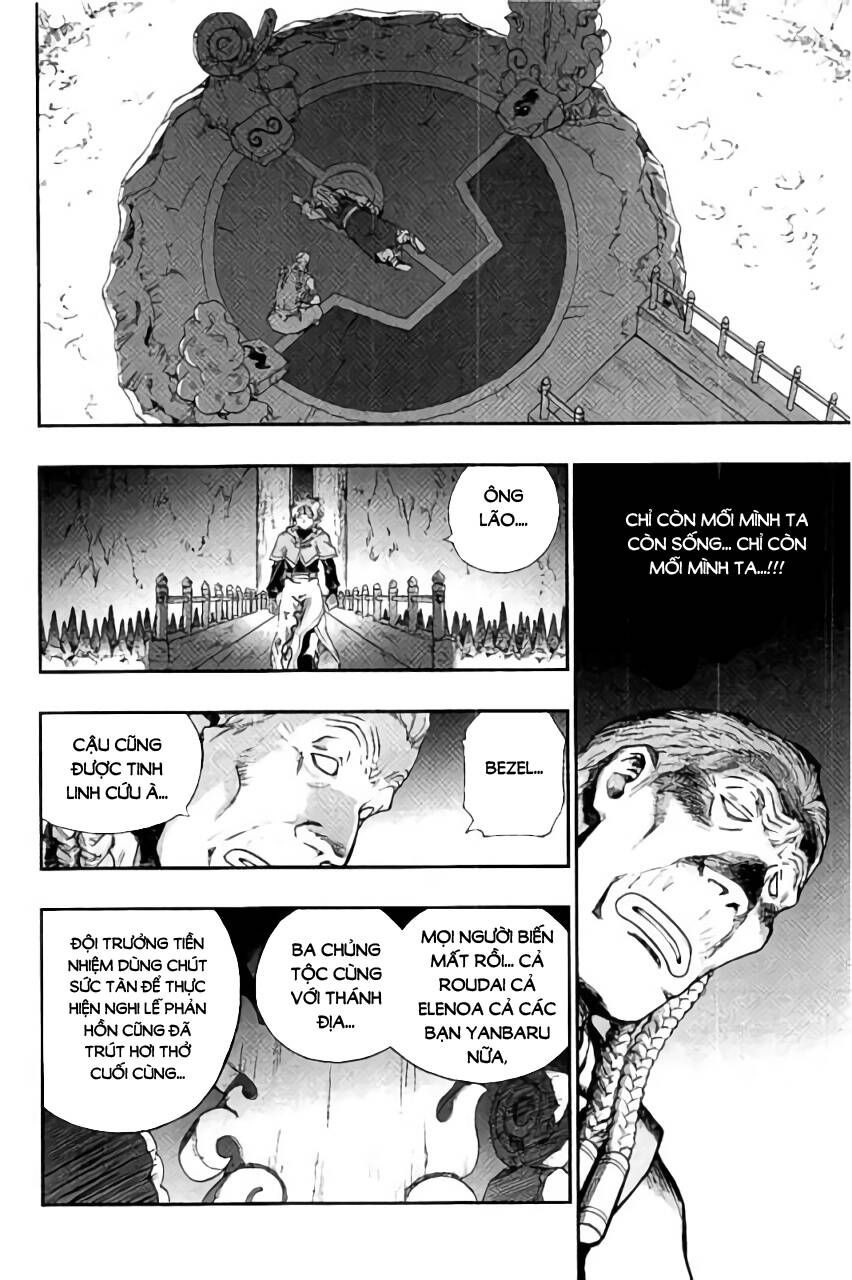 Dấu Ấn Rồng Thiêng - Người Kế Thừa Thánh Huy Chapter 261 - 2