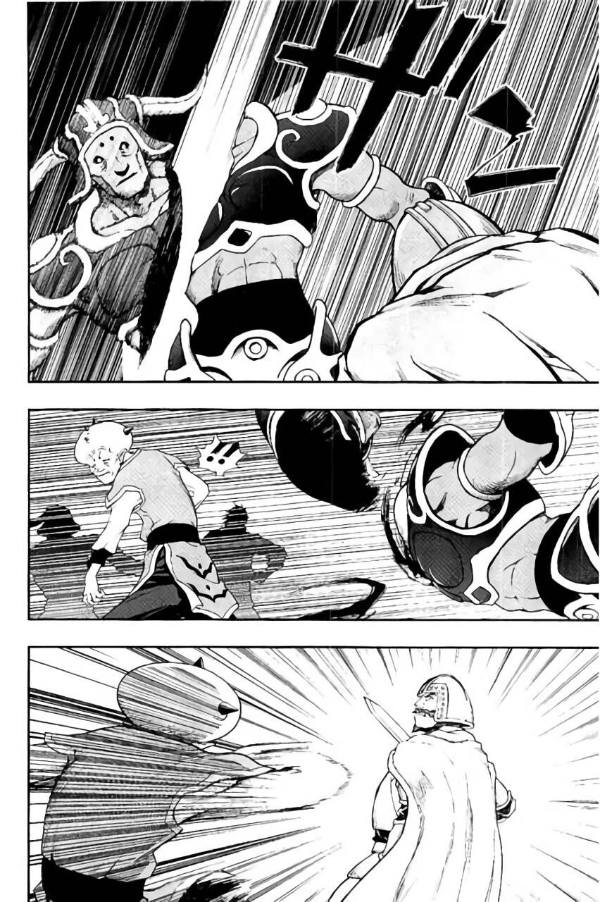 Dấu Ấn Rồng Thiêng - Người Kế Thừa Thánh Huy Chapter 261 - 15