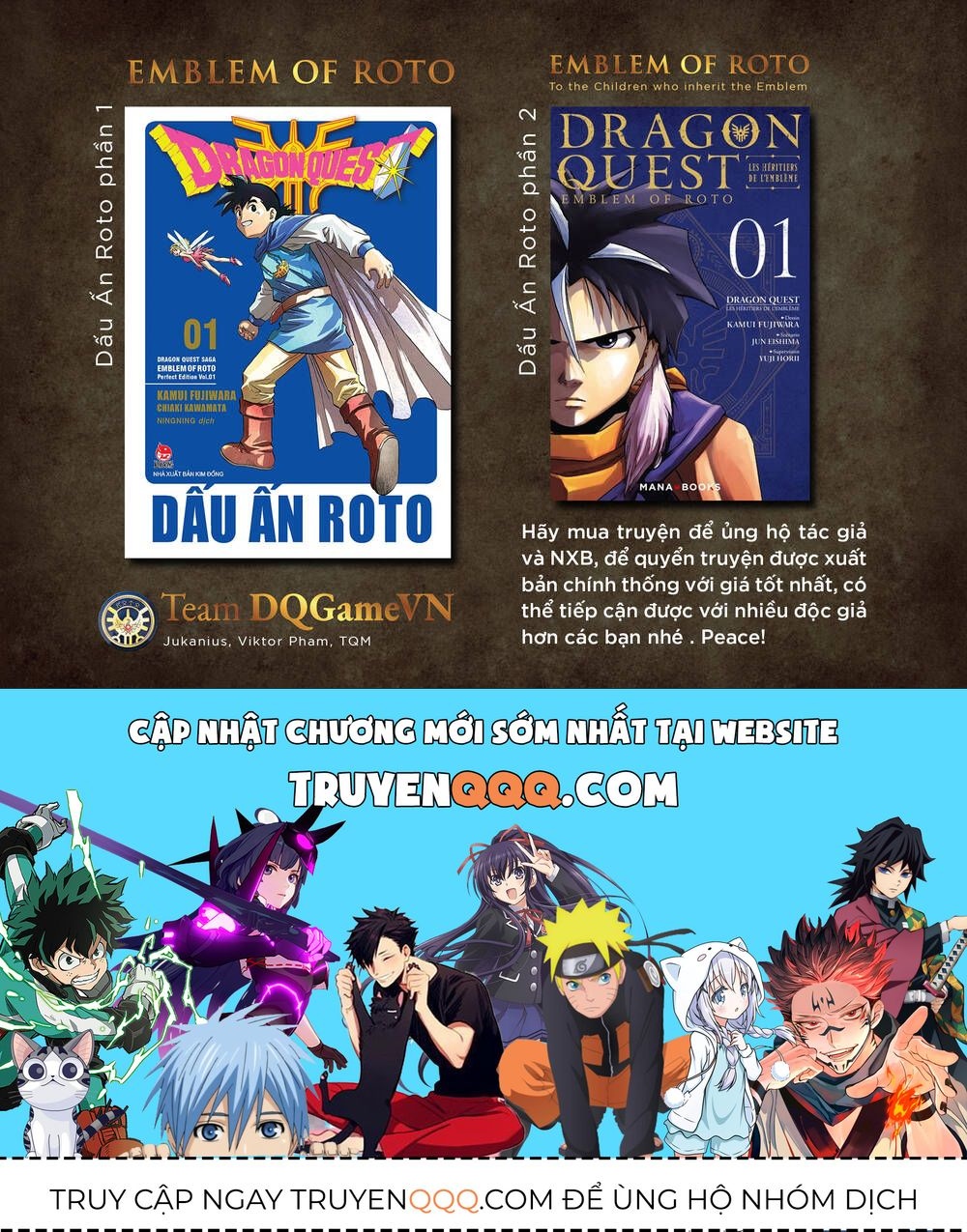 Dấu Ấn Rồng Thiêng - Người Kế Thừa Thánh Huy Chapter 261 - 22