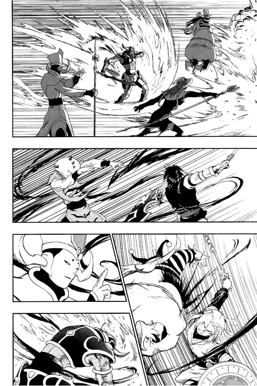 Dấu Ấn Rồng Thiêng - Người Kế Thừa Thánh Huy Chapter 261 - 6