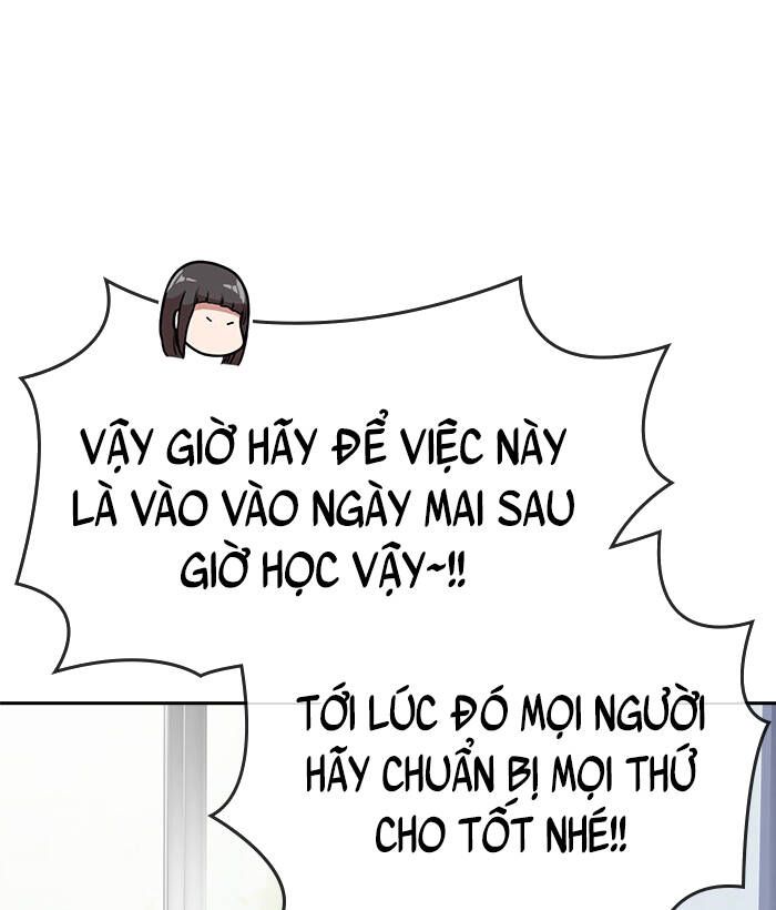 Change (Jinyuan) Ss2 Chapter 60 - 104