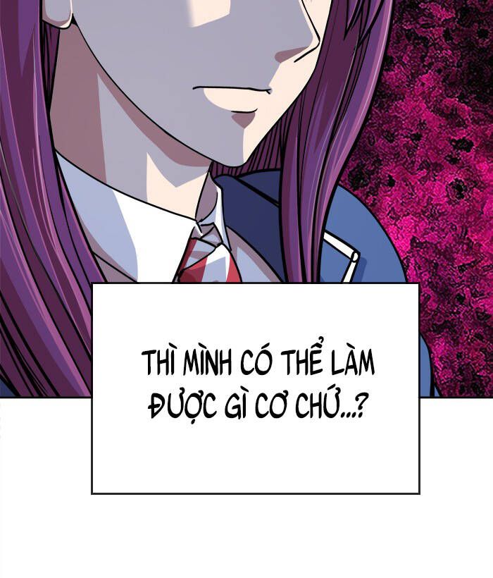 Change (Jinyuan) Ss2 Chapter 60 - 115