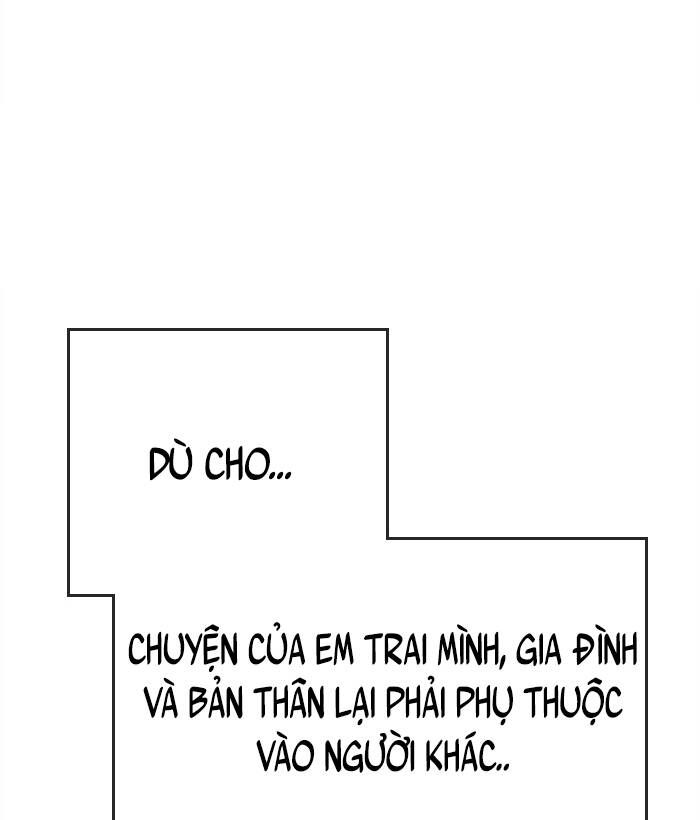 Change (Jinyuan) Ss2 Chapter 60 - 116