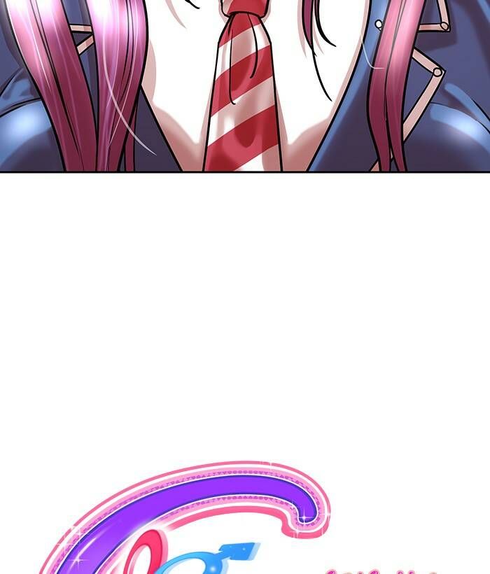 Change (Jinyuan) Ss2 Chapter 60 - 20