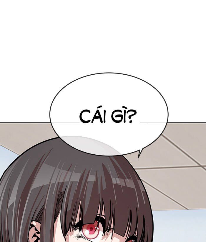 Change (Jinyuan) Ss2 Chapter 60 - 3