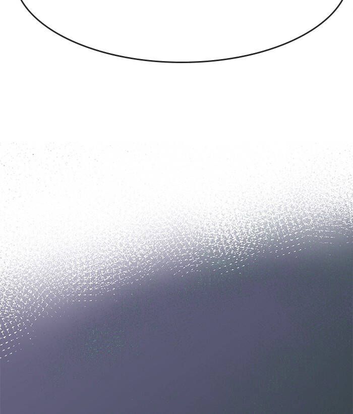 Change (Jinyuan) Ss2 Chapter 60 - 31