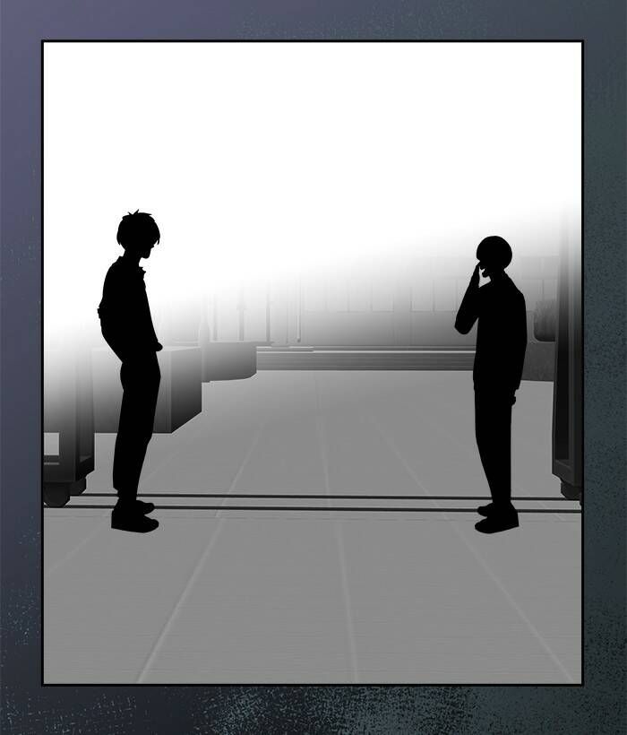 Change (Jinyuan) Ss2 Chapter 60 - 32