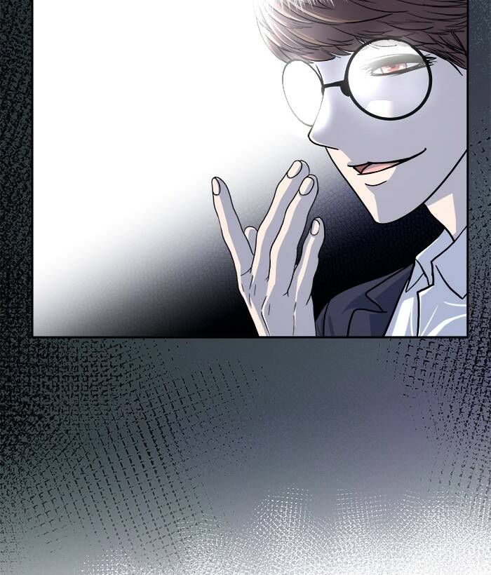 Change (Jinyuan) Ss2 Chapter 60 - 35