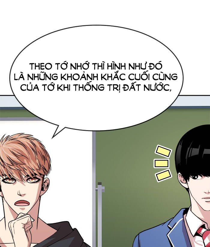 Change (Jinyuan) Ss2 Chapter 60 - 46