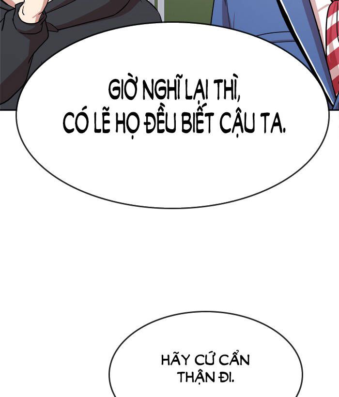 Change (Jinyuan) Ss2 Chapter 60 - 47