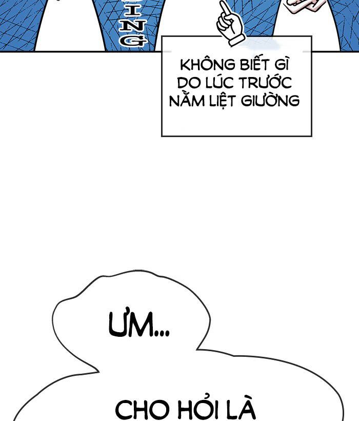 Change (Jinyuan) Ss2 Chapter 60 - 51