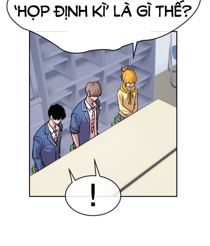 Change (Jinyuan) Ss2 Chapter 60 - 52