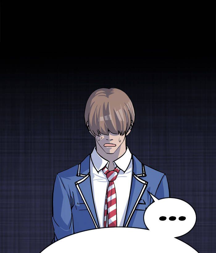 Change (Jinyuan) Ss2 Chapter 60 - 56