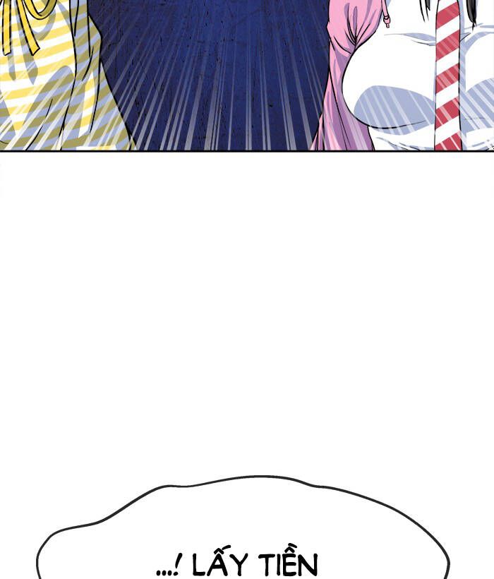 Change (Jinyuan) Ss2 Chapter 60 - 59