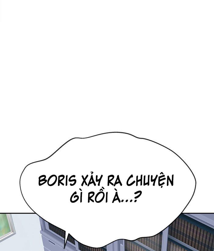 Change (Jinyuan) Ss2 Chapter 60 - 70