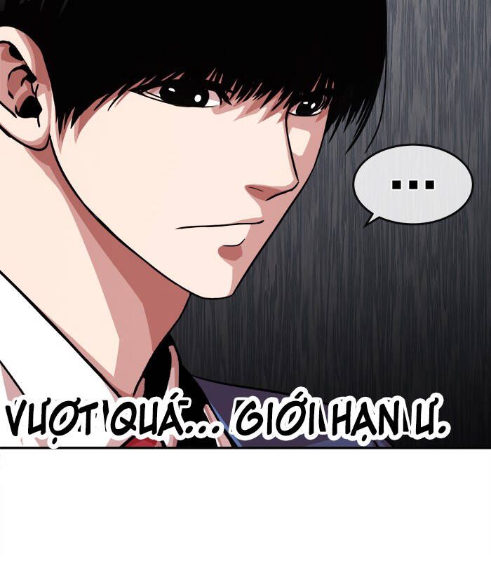 Change (Jinyuan) Ss2 Chapter 60 - 84