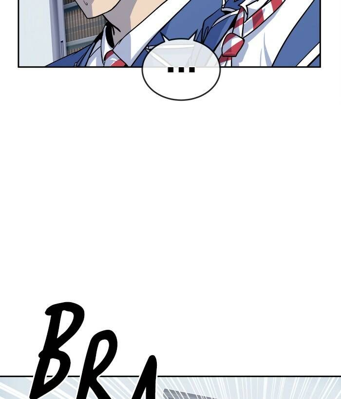 Change (Jinyuan) Ss2 Chapter 60 - 92