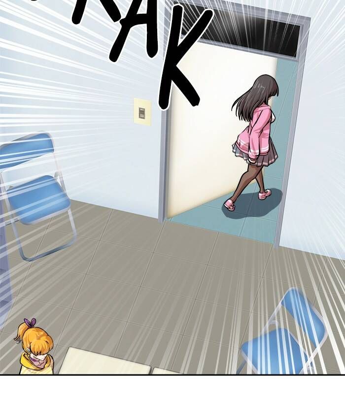 Change (Jinyuan) Ss2 Chapter 60 - 93