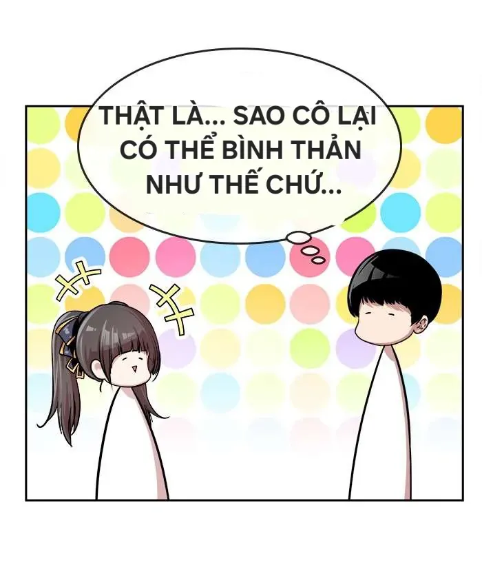 Change (Jinyuan) Ss2 Chapter 62.2 - 11