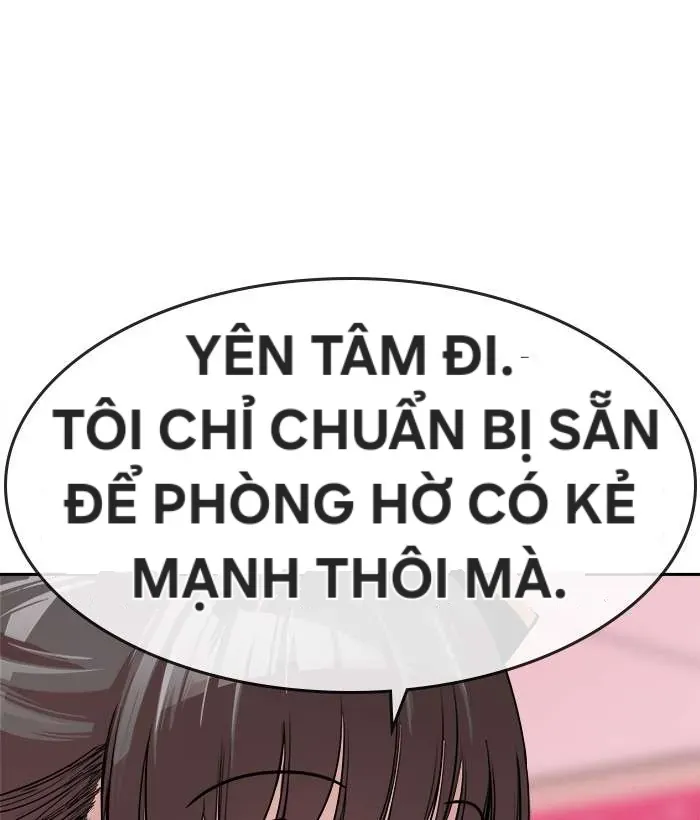 Change (Jinyuan) Ss2 Chapter 62.2 - 12