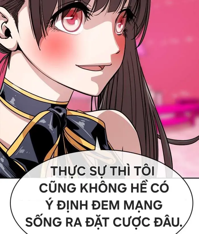 Change (Jinyuan) Ss2 Chapter 62.2 - 13