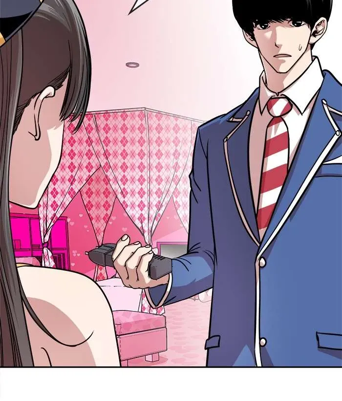 Change (Jinyuan) Ss2 Chapter 62.2 - 15