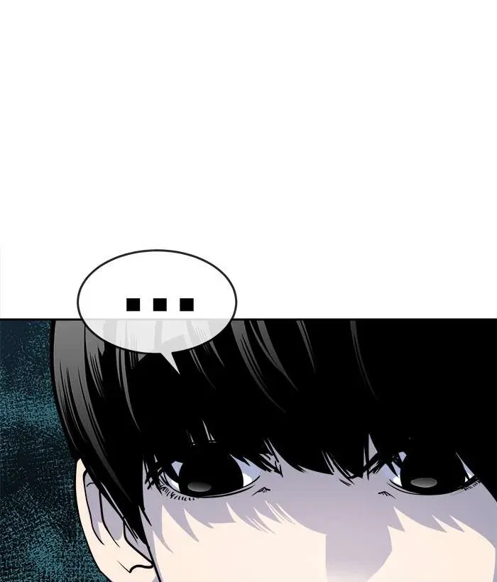 Change (Jinyuan) Ss2 Chapter 62.2 - 16