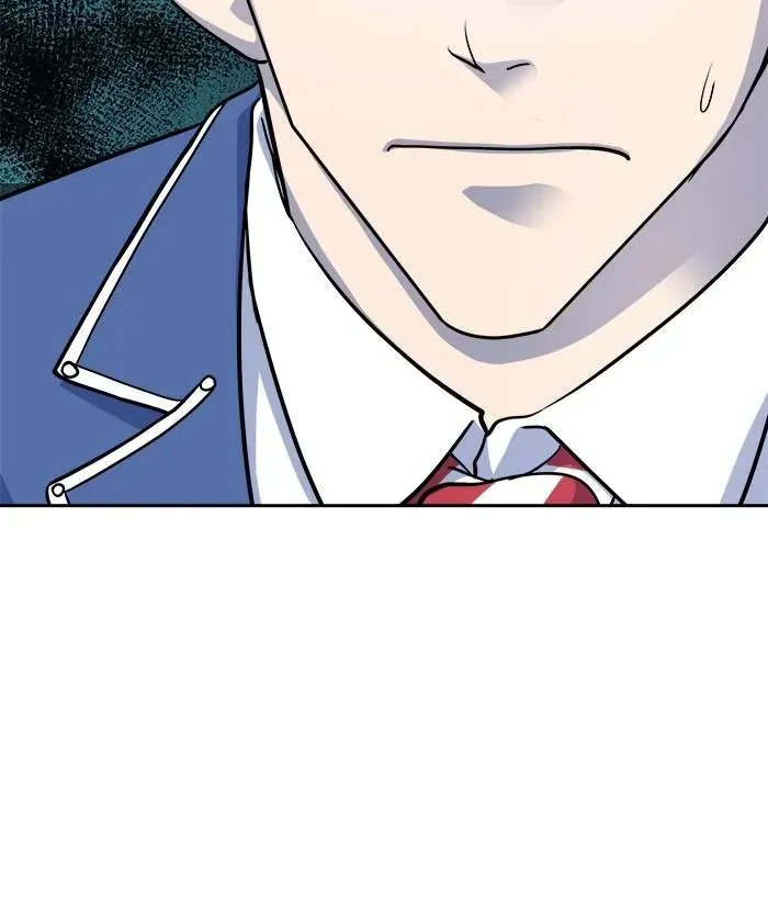 Change (Jinyuan) Ss2 Chapter 62.2 - 17