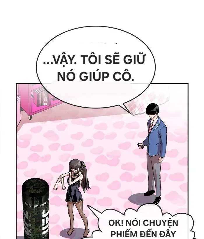 Change (Jinyuan) Ss2 Chapter 62.2 - 18