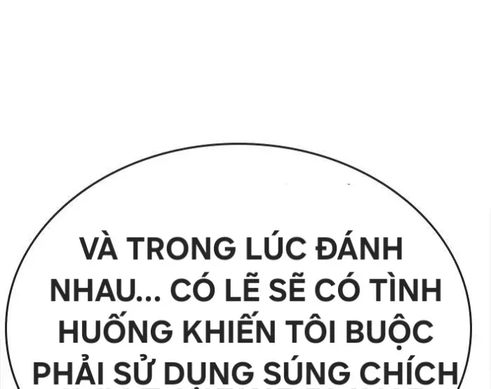 Change (Jinyuan) Ss2 Chapter 62.2 - 3