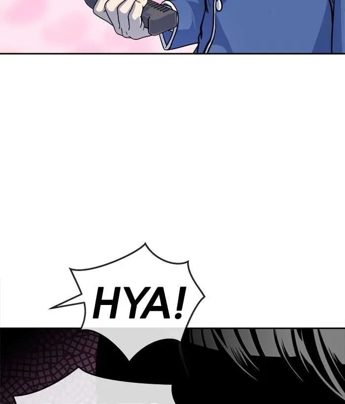 Change (Jinyuan) Ss2 Chapter 62.2 - 21