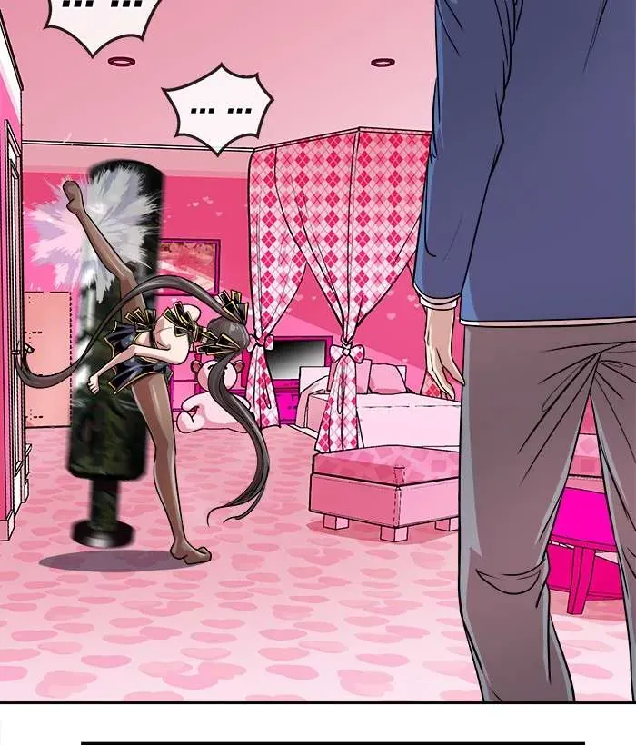 Change (Jinyuan) Ss2 Chapter 62.2 - 24