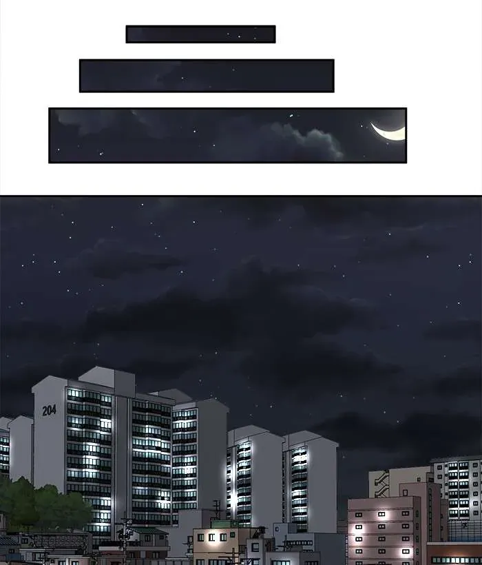 Change (Jinyuan) Ss2 Chapter 62.2 - 26