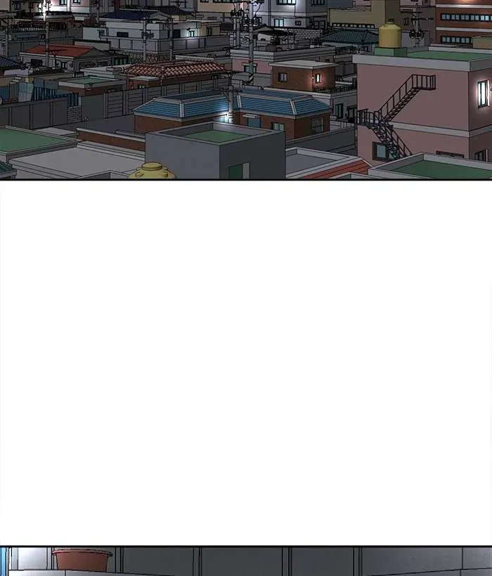 Change (Jinyuan) Ss2 Chapter 62.2 - 27