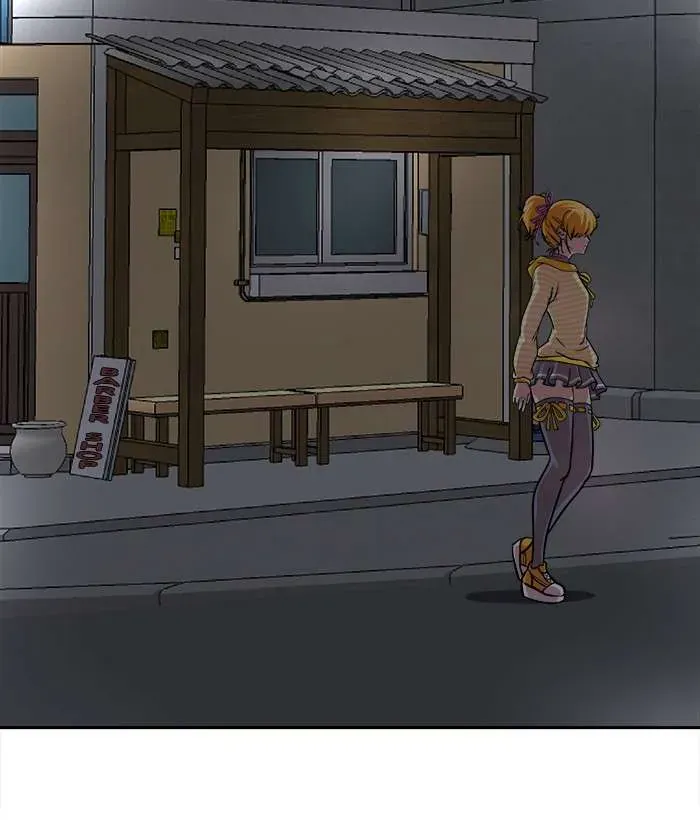 Change (Jinyuan) Ss2 Chapter 62.2 - 28