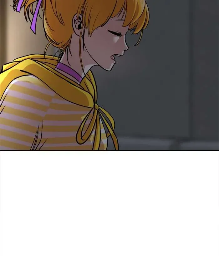 Change (Jinyuan) Ss2 Chapter 62.2 - 30