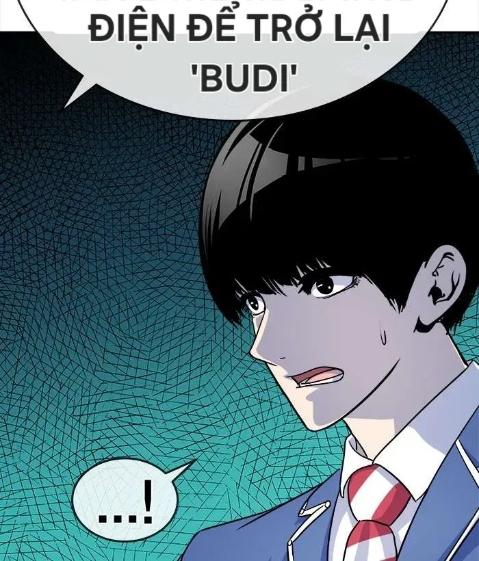 Change (Jinyuan) Ss2 Chapter 62.2 - 4