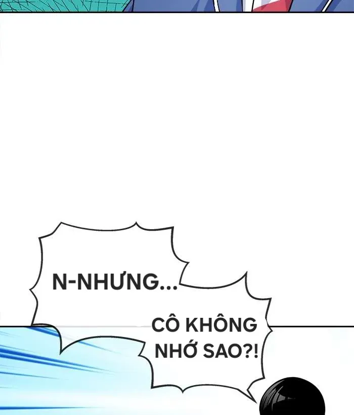 Change (Jinyuan) Ss2 Chapter 62.2 - 5