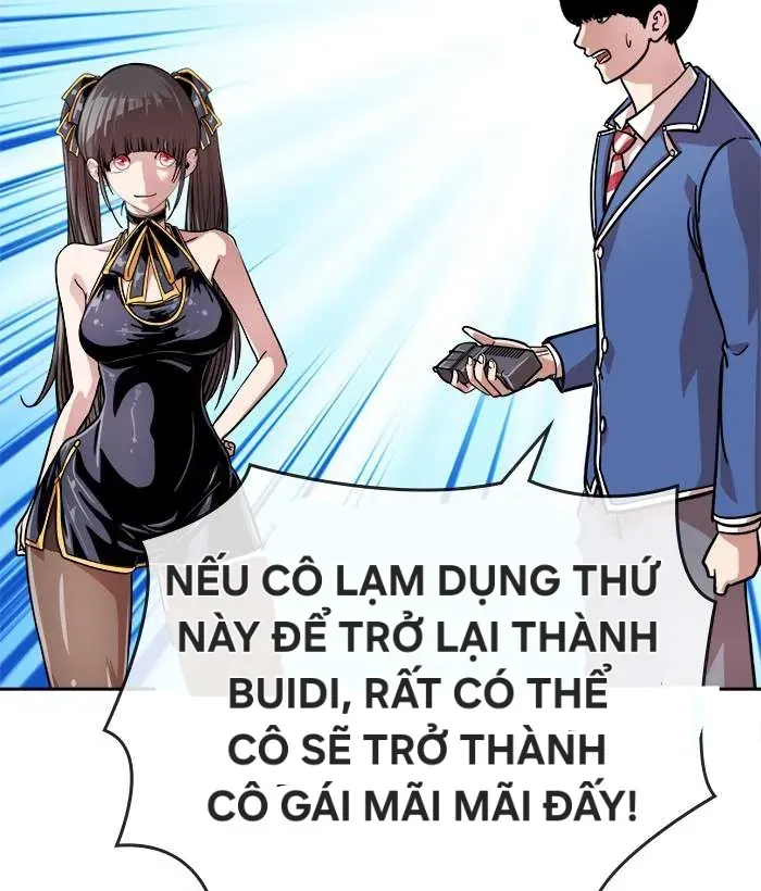 Change (Jinyuan) Ss2 Chapter 62.2 - 6