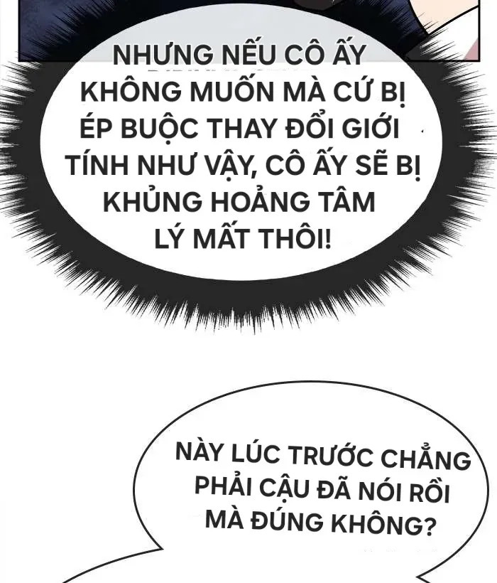 Change (Jinyuan) Ss2 Chapter 62.2 - 8