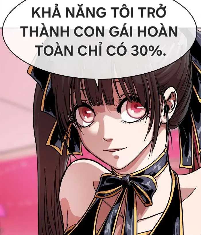 Change (Jinyuan) Ss2 Chapter 62.2 - 9