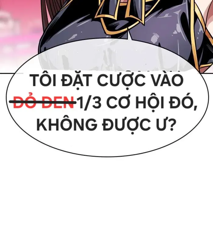 Change (Jinyuan) Ss2 Chapter 62.2 - 10