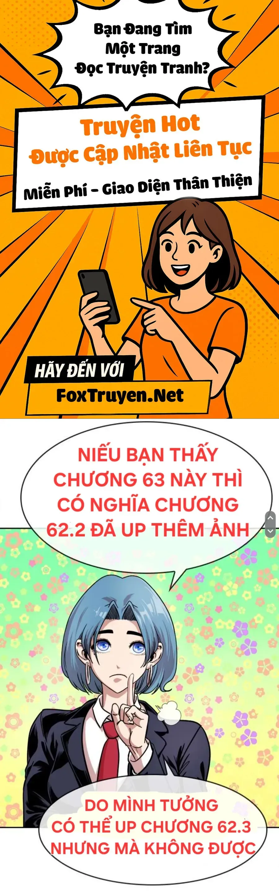 Change (Jinyuan) Ss2 Chapter 62.3 - 2