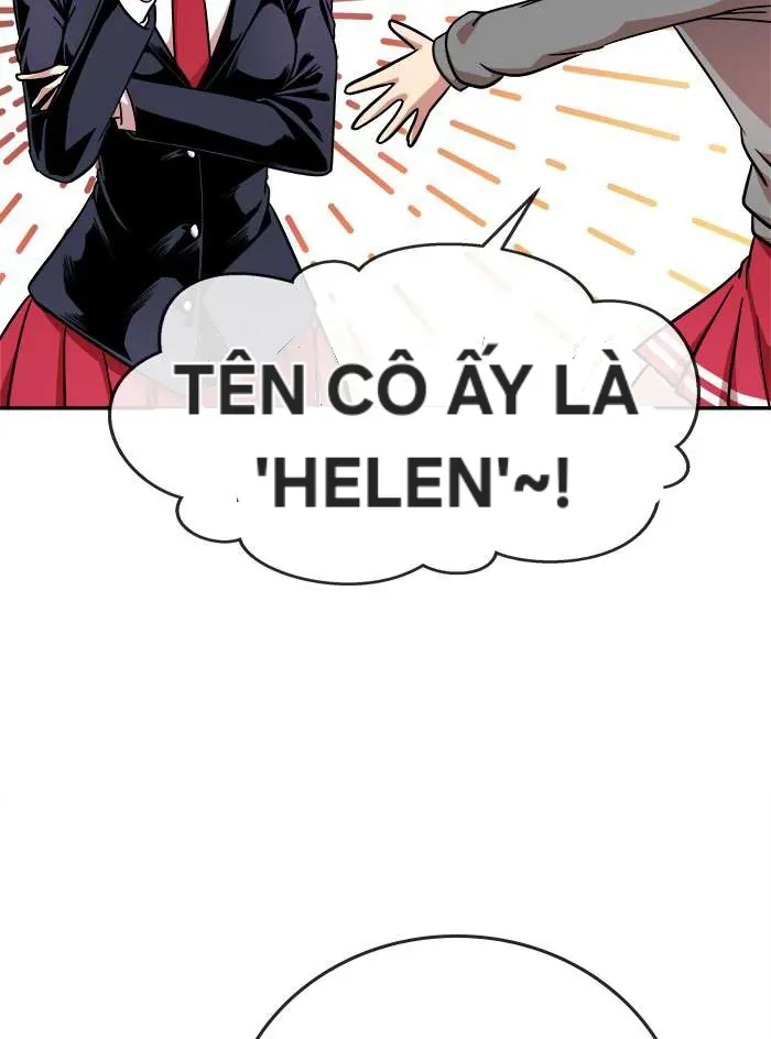 Change (Jinyuan) Ss2 Chapter 62.3 - 11