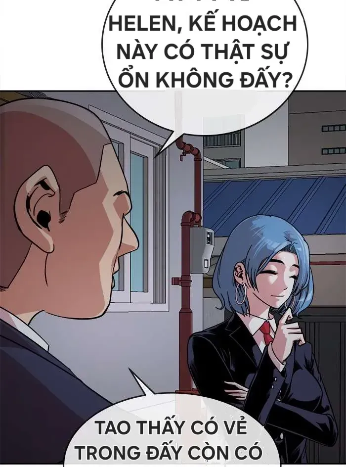 Change (Jinyuan) Ss2 Chapter 63.1 - 11