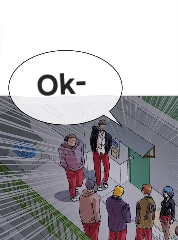 Change (Jinyuan) Ss2 Chapter 63.1 - 14